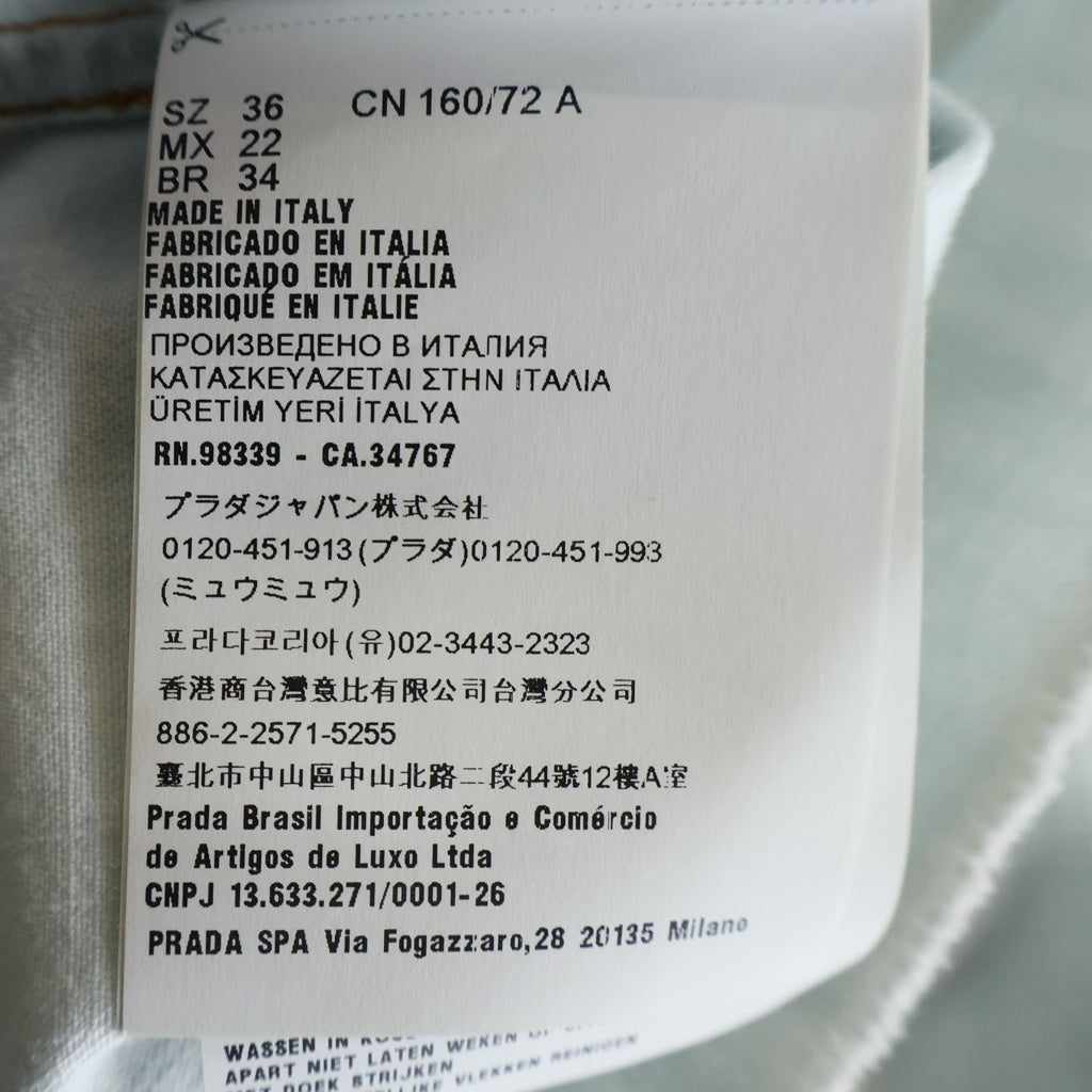 miumiu(ミュウミュウ) Chambray Denim Shirt デニム長袖シャツ インディゴ レディース GWC110