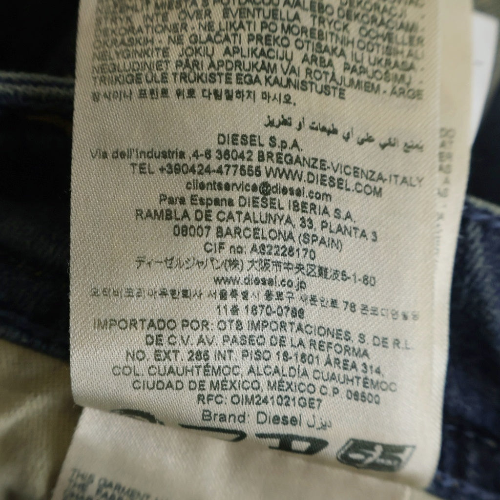 DIESEL(ディーゼル) 1969 D-EBBEY ストレート スキニーデニムパンツ インディゴ レディース A21004
