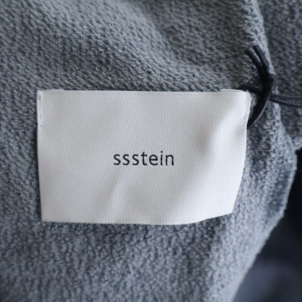 Stein(シュタイン) NYLON JERSEY TRACK TROUSERS ナイロン ジェルシー トラック トラウザーズ パンツ ブルー ST.987