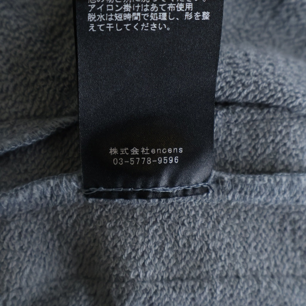 Stein(シュタイン) NYLON JERSEY TRACK TROUSERS ナイロン ジェルシー トラック トラウザーズ パンツ ブルー ST.987