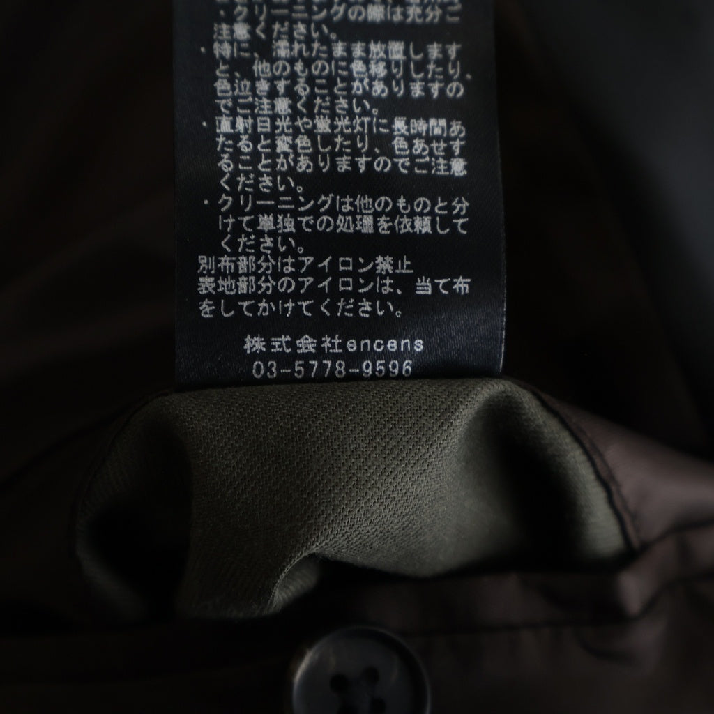 Stein(シュタイン) CONTRAST SINGLE BREASTED WIDE LAPELS COAT コントラスト シングル ブレステッド ワイド ラペル コート ブラウン ST.759