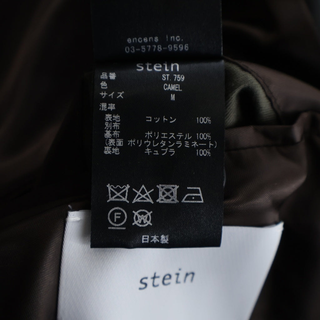 Stein(シュタイン) CONTRAST SINGLE BREASTED WIDE LAPELS COAT コントラスト シングル ブレステッド ワイド ラペル コート ブラウン ST.759