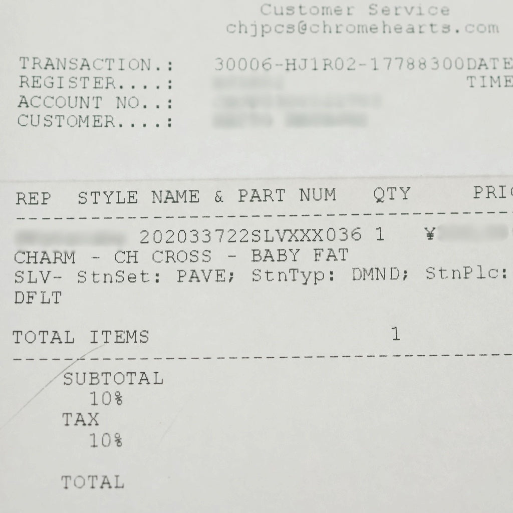 CHROME HEARTS(クロムハーツ) CRS BBYFAT P DMND ベイビーファットクロス PAVEダイヤ ペンダントトップ シルバーBCA234