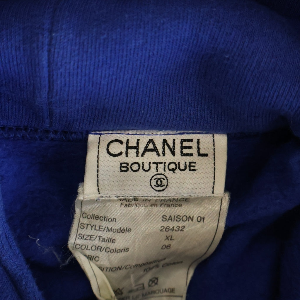 CHANEL(シャネル) 80S VINTAGE Logo Print Sweat Hoodie SAISON 1 ロゴプリント プルオーバースウェットパーカー ヴィンテージ フーディ 26432 ブルー