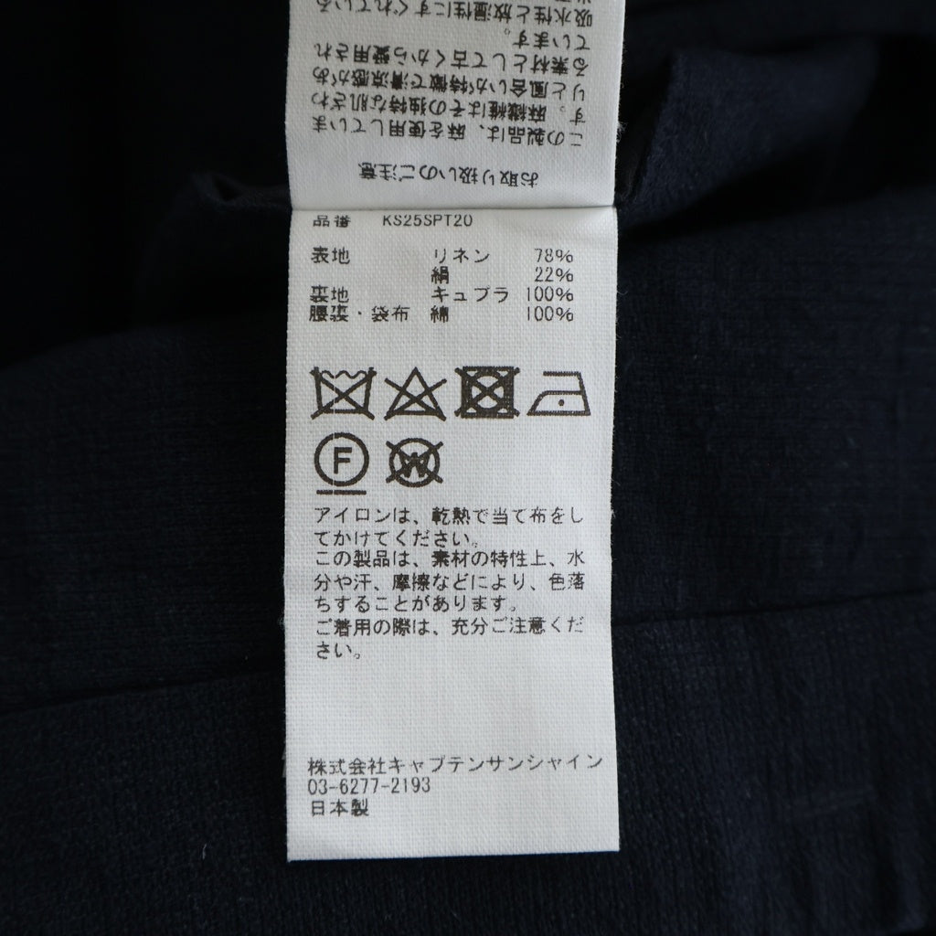 KAPTAIN SUNSHINE(キャプテンサンシャイン) 25SS Shoecut Slacks シューカットスラックス ネイビー KS25SPT20