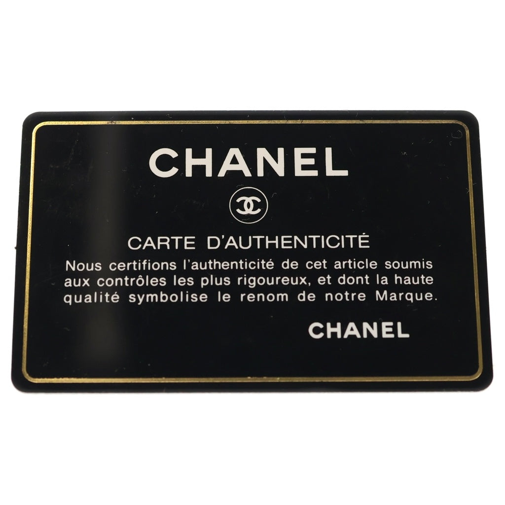 CHANEL(シャネル) Chain Wallet ココマーク キャビアスキン チェーンウォレット ショルダーバッグ ブラック A48654