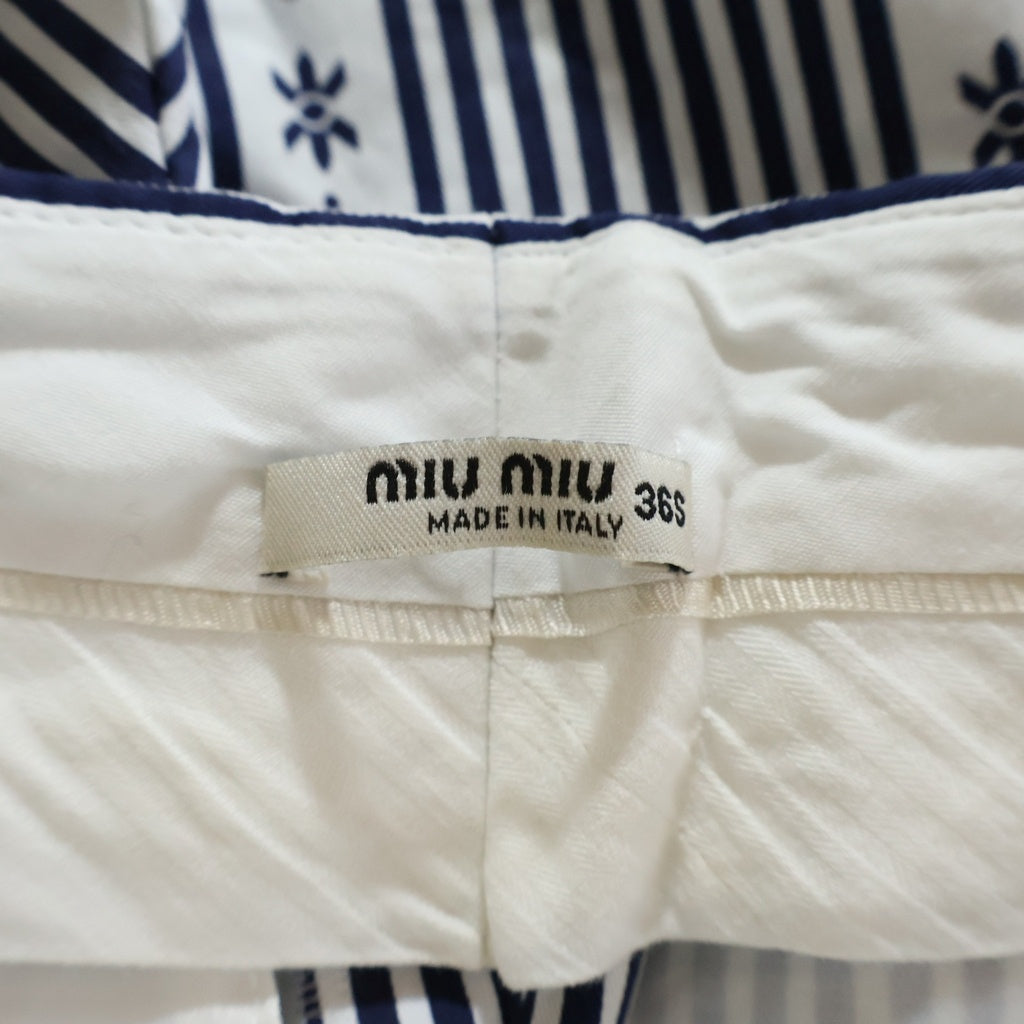 miumiu(ミュウミュウ) Stripe Pants 総柄 ストライプパンツ ホワイト レディース MP521