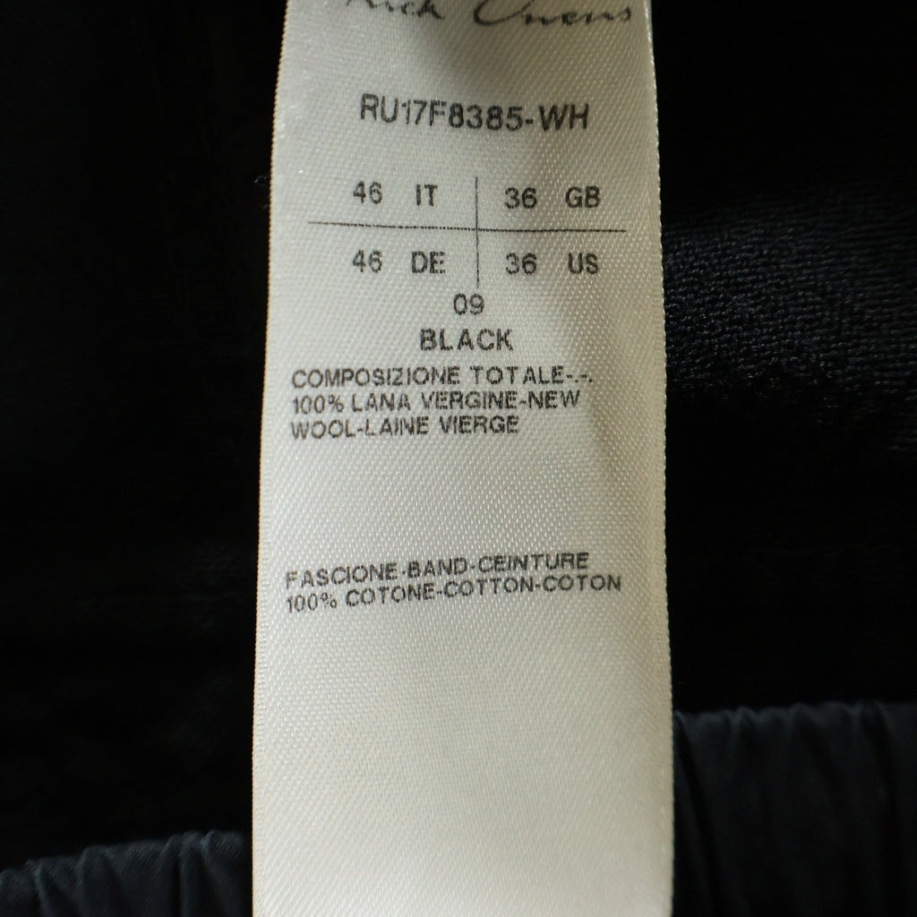 Rick Owens(リックオウエンス) 17AW Cropped Cargo Pants クロップドカーゴパンツ サルエルパンツ ブラック RU17F8385-WH
