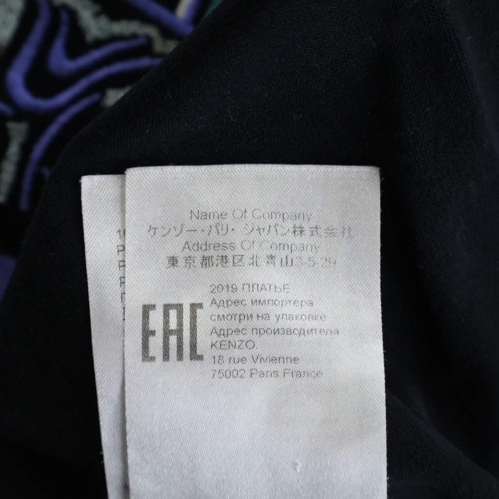 KENZO(ケンゾー) Dress Tiger タイガー刺繍 ドレスワンピース 半袖Tシャツ ブラック レディース FA52RO7574V9