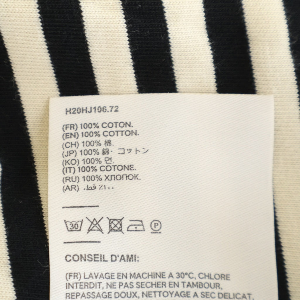 AMI Alexandre Mattiussi(アミアレクサンドルマテュッシ) L/S T-Shirt ハートロゴ刺繍 ボーダー長袖Tシャツ ロンT ホワイト H20HJ106.72