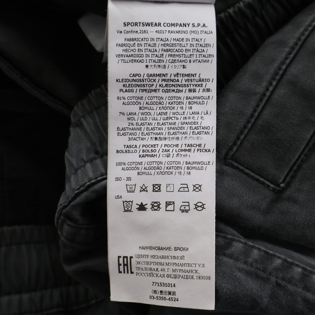 STONE ISLAND(ストーンアイランド) RE-T Cargo Pants ロゴワッペン フェード加工 カーゴパンツ グレー 771531014