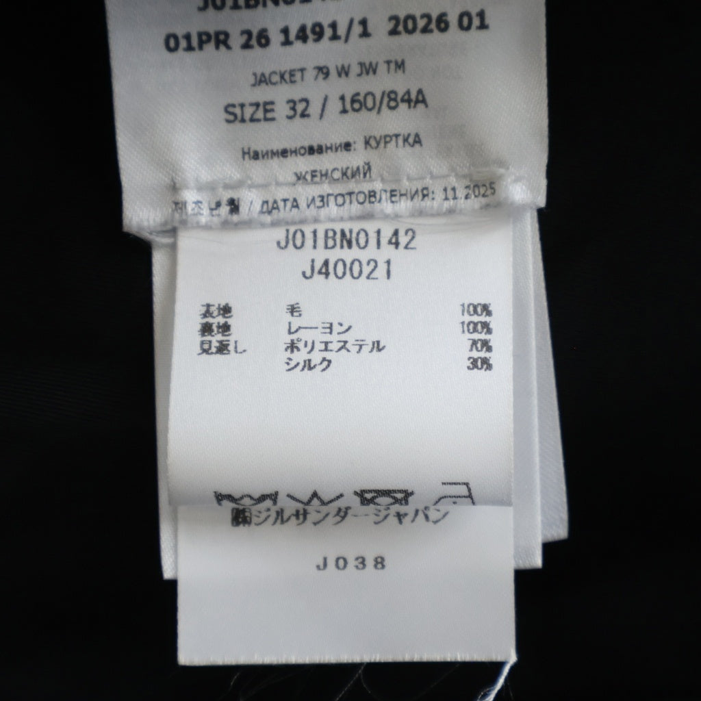 JIL SANDER(ジルサンダー) Cropped Stand Collar Jacket J01BN0142 クロップド スタンドカラー ジャケット レディース ブラック