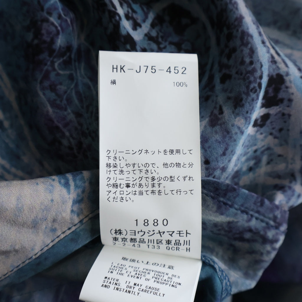 Yohji Yamamoto POUR HOMME(ヨウジヤマモト プールオム) 26SS SEA PRINTED SHOULDER OPEN JACKET HK-J75-452 シープリンテッド ショルダーオープン ジャケット ロングシャツ ブルー