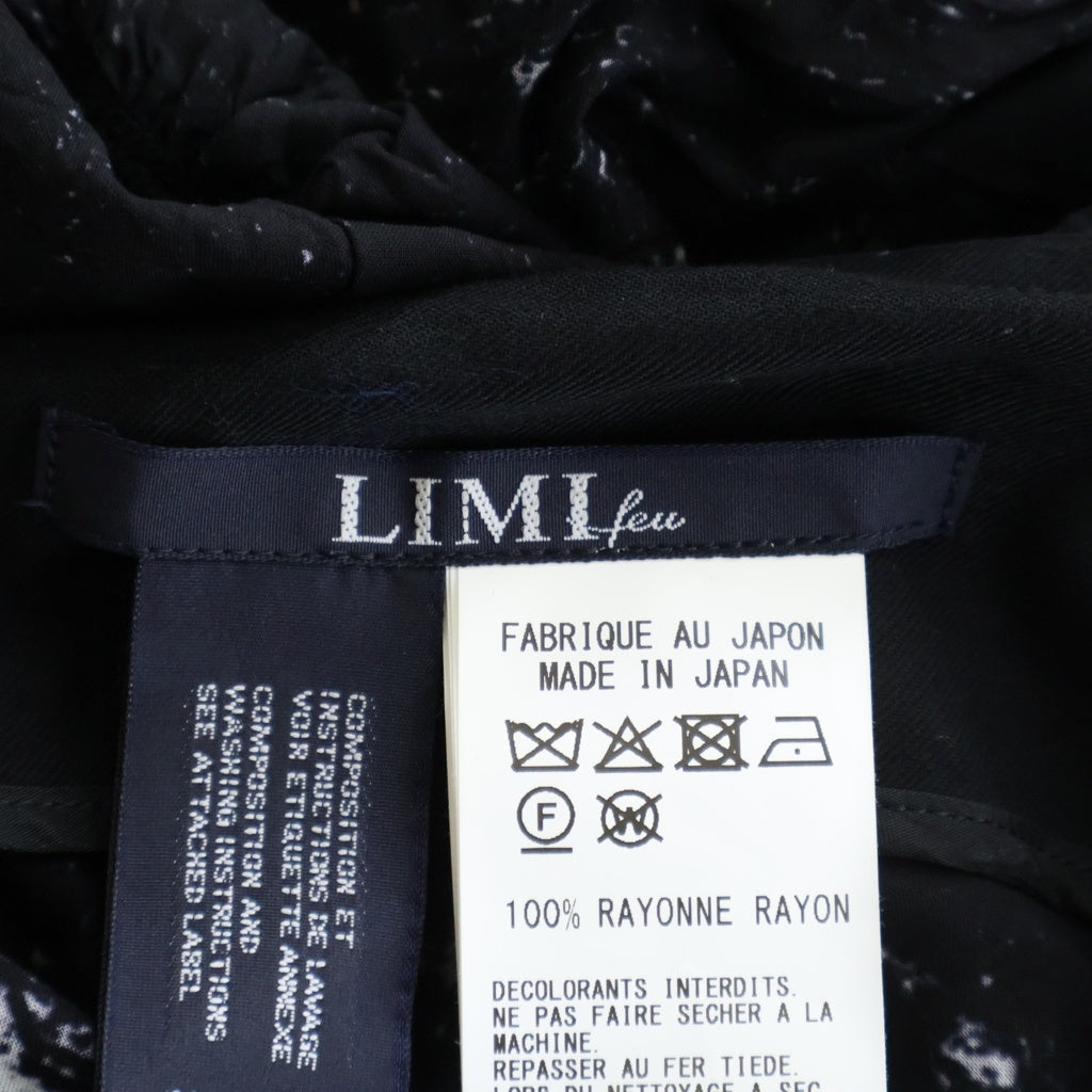 LIMI feu(リミフゥ) GALAXY PT GATHER SKIRT LK-S02-208 ギャラクシー プリント ロングスカート レディース ブラック