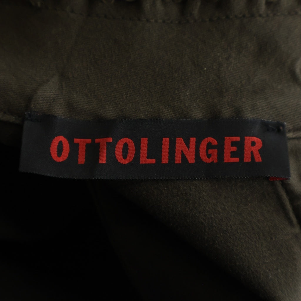 NO BRAND(ノーブランド) OTTOLINGER【オットリンガー】 26SS GLAZED DENIM VEST グレイズド デニム カットオフ ジップアップ ベスト レディース ブラウン