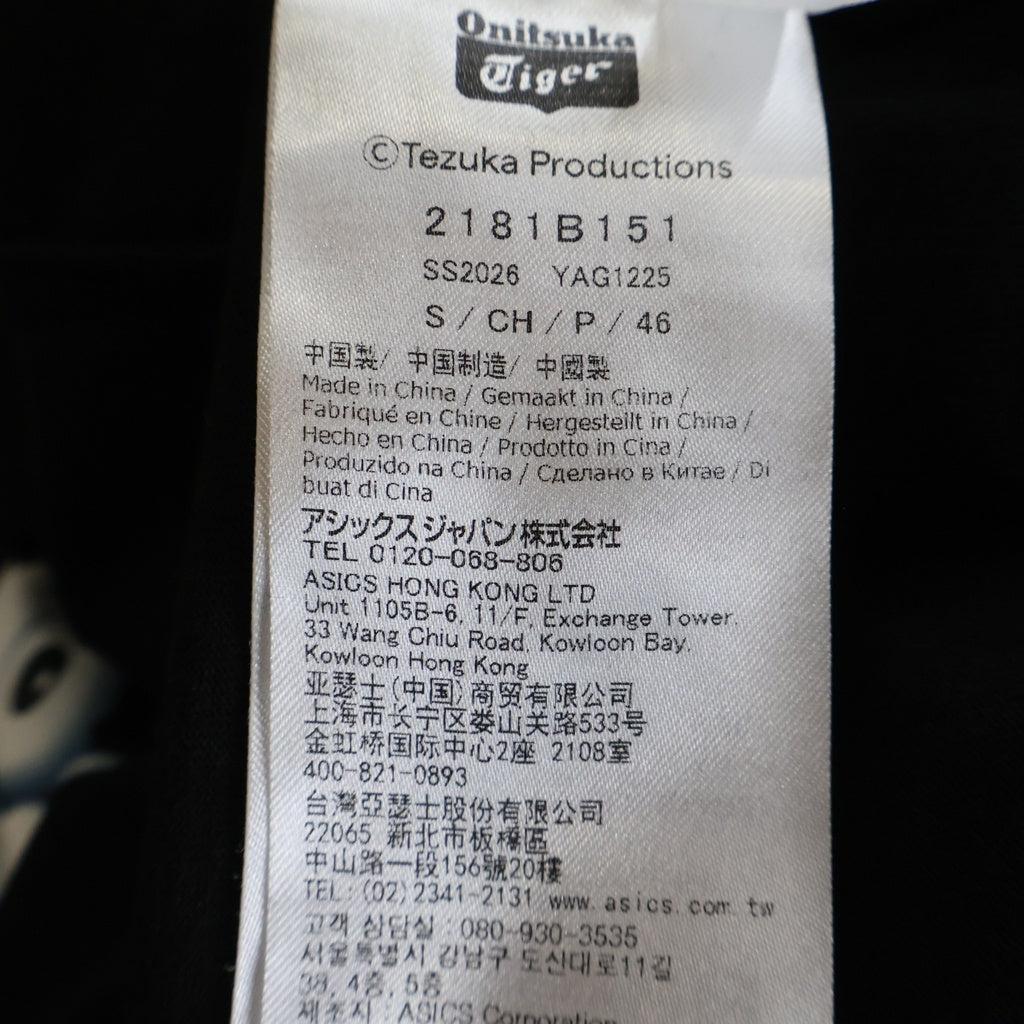 Onitsuka Tiger(オニツカタイガー) OVERSIZED GRAPHIC T 鉄腕アトム Astro Boy 半袖Tシャツ ブラック 2181B151