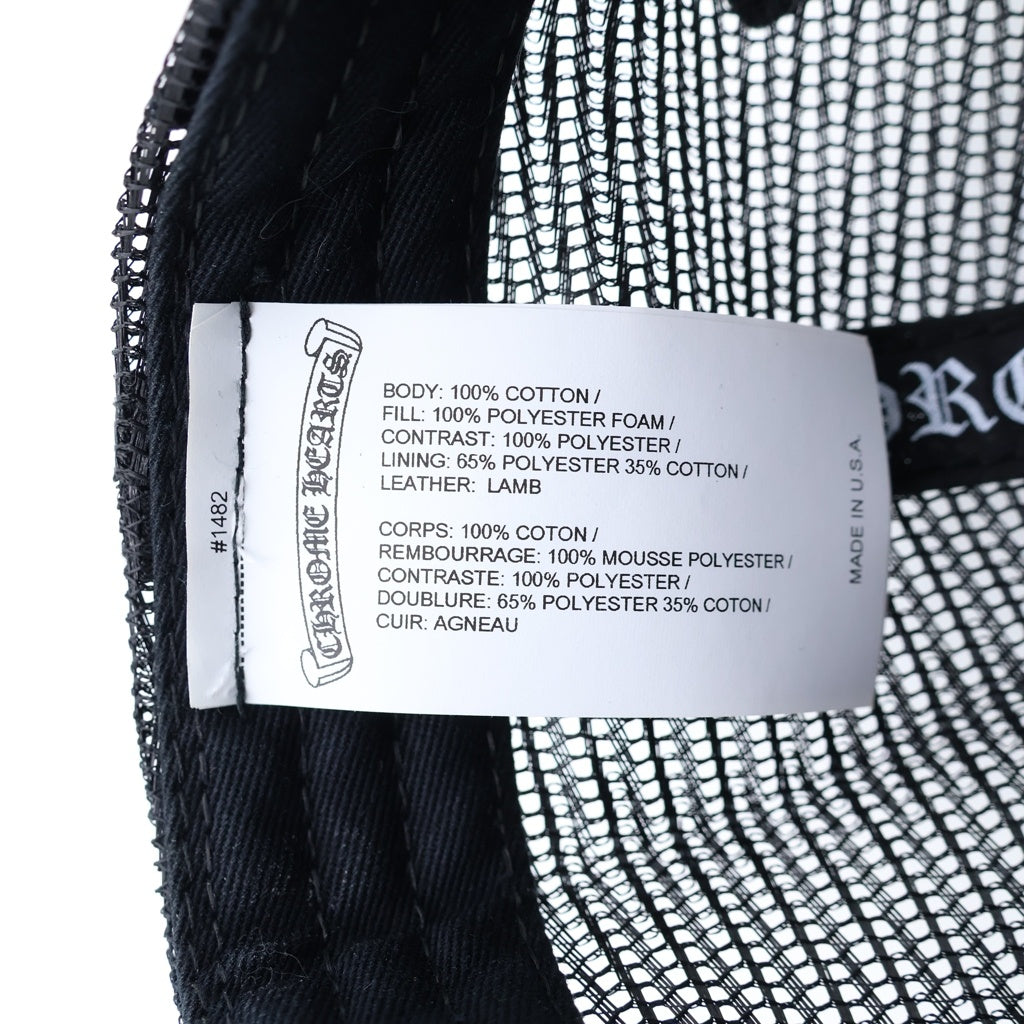 CHROME HEARTS(クロムハーツ) TRUCKER CAP トラッカーキャップ 3セメタリークロス レザーパッチ 帽子 ブラック