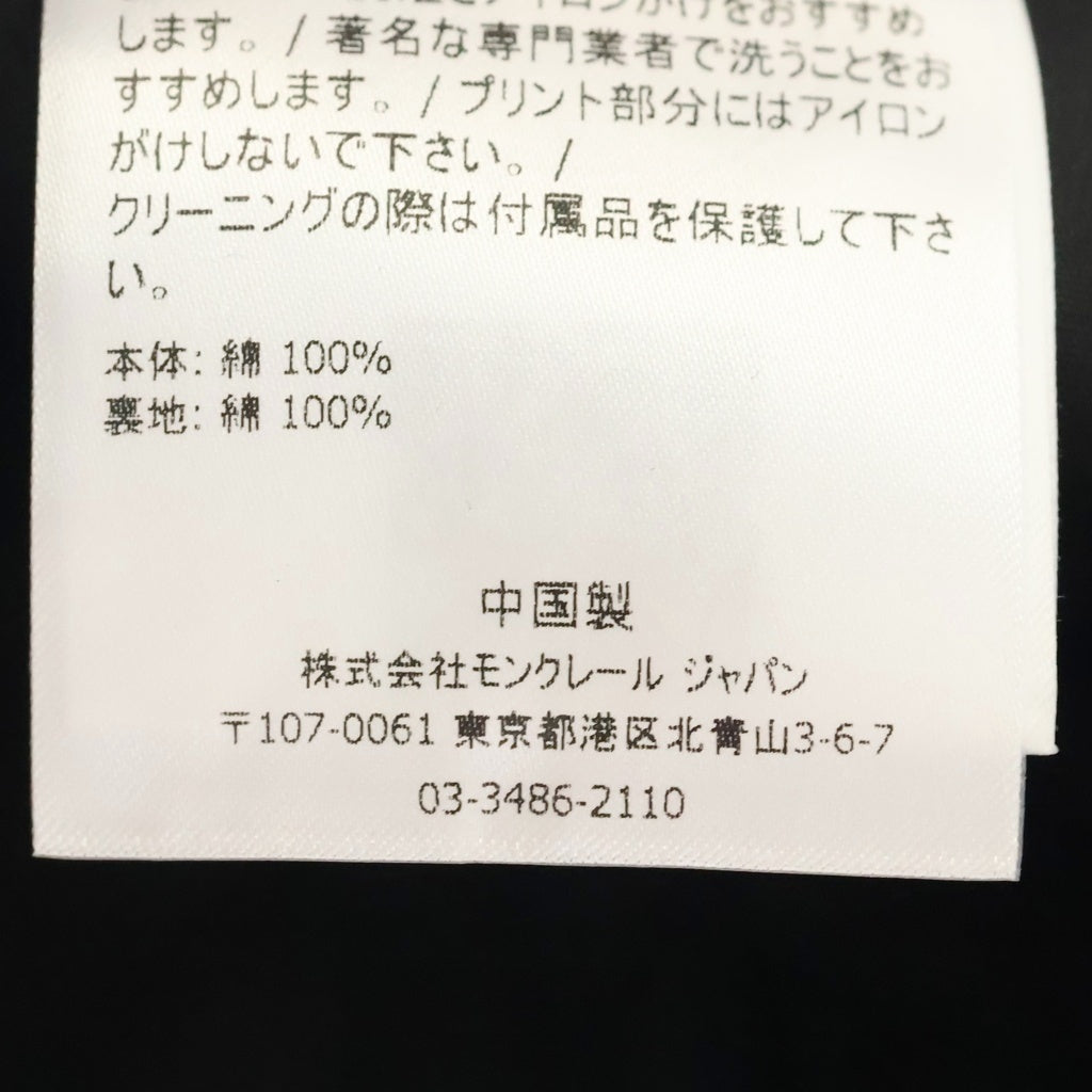 MONCLER(モンクレール) ×FRAGMENT DESIGN フラグメント デザイン キャップ 帽子 ブラック C-A9CO-21-1054