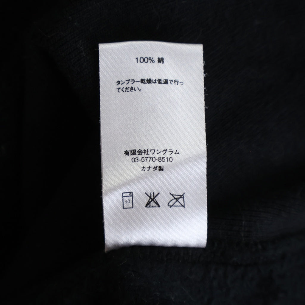 SUPREME(シュプリーム) 16AW Metallic Arc Hoodie メタリック アーク フーディー パーカー ブラック