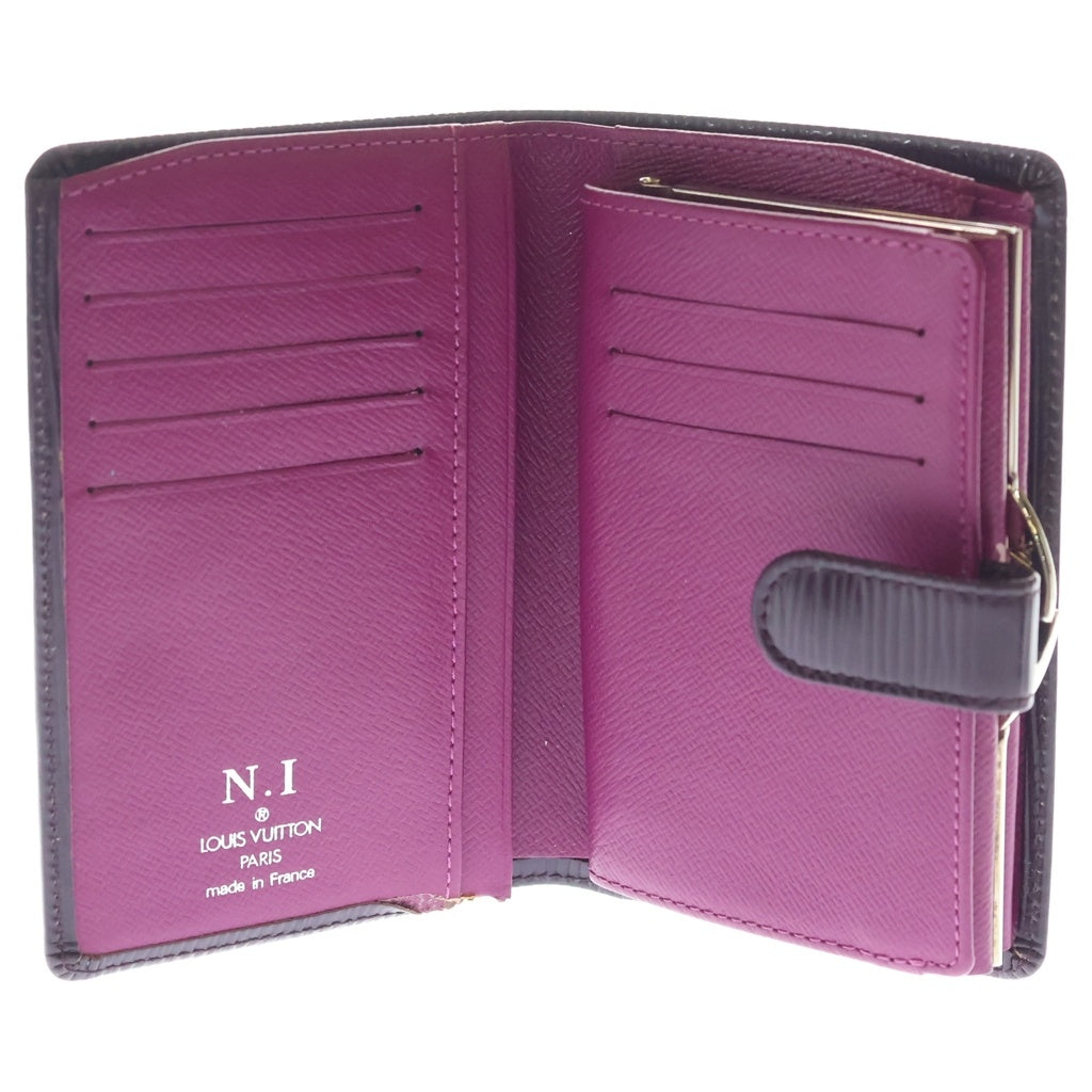 LOUIS VUITTON(ルイヴィトン) エピ ポルトフォイユ ヴィエノワ がま口 レザーウォレット 2つ折り財布 ブラウン M6364K レディース