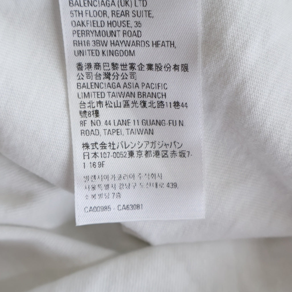 BALENCIAGA(バレンシアガ) 23SS ×adidas アディダス ロゴ刺繍 クルーネック 半袖Tシャツ 723976 TNVN8 ホワイト