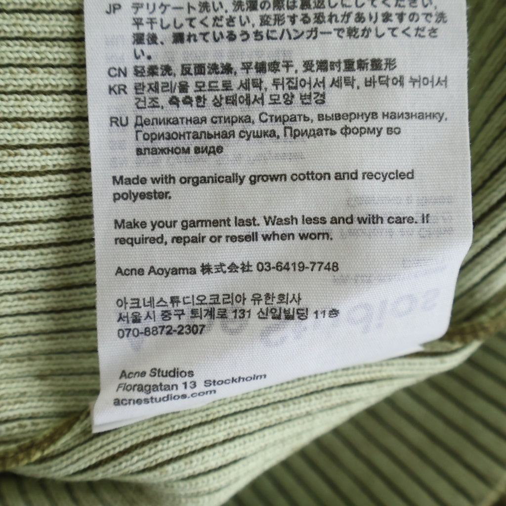 Acne Studios(アクネ ストゥディオズ) 幾何学模様 リブプリーツ加工 プリーツタートルネックニット グリーン