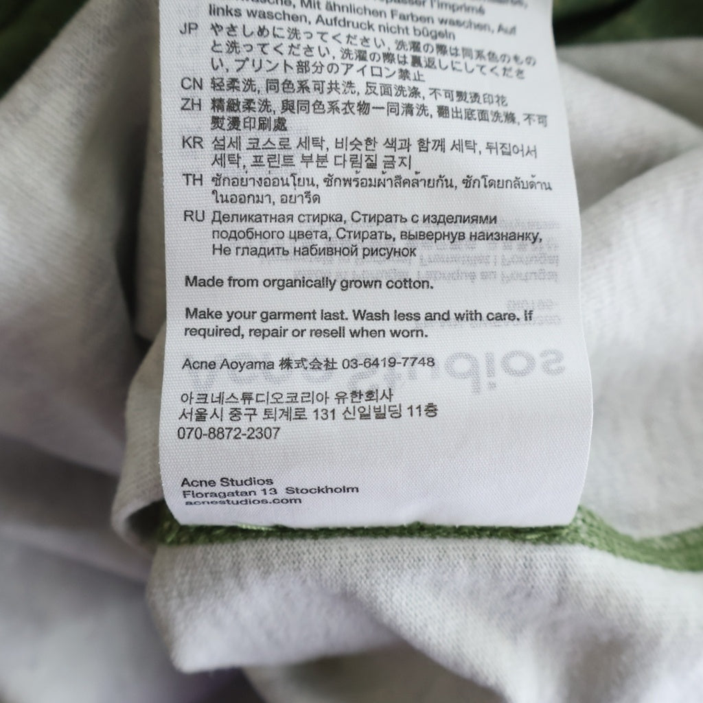Acne Studios(アクネ ストゥディオズ) CAMOUFLAGE HOODIE SWEATSHIRT BI0195 カモフラージュ ロゴラインストーン パーカー グリーン