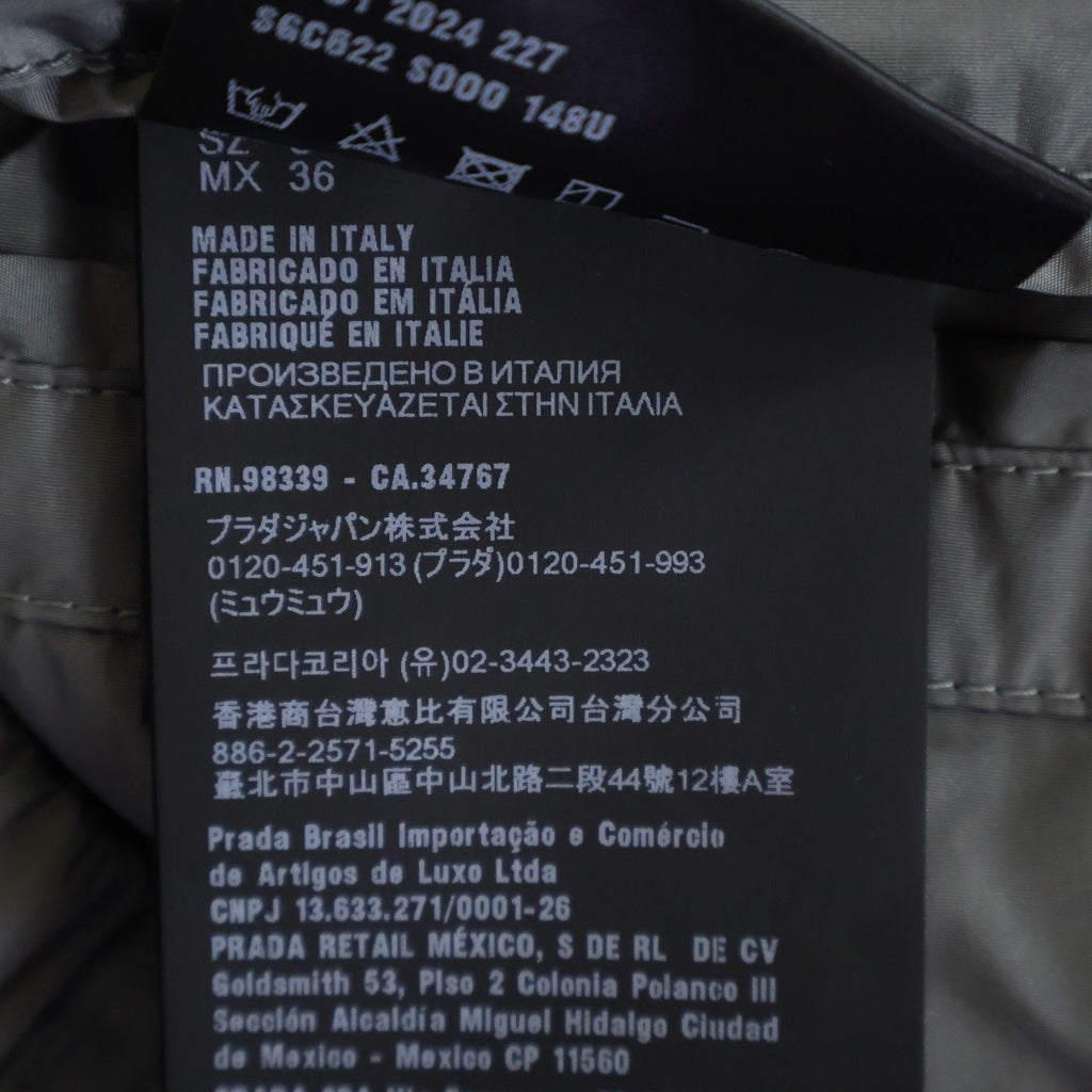 PRADA(プラダ) 24AW Light Technical Fabric Jacket トライアングルロゴ ライトテクニカル ファブリックジャケット ナイロンジャケット シルバー SGC622