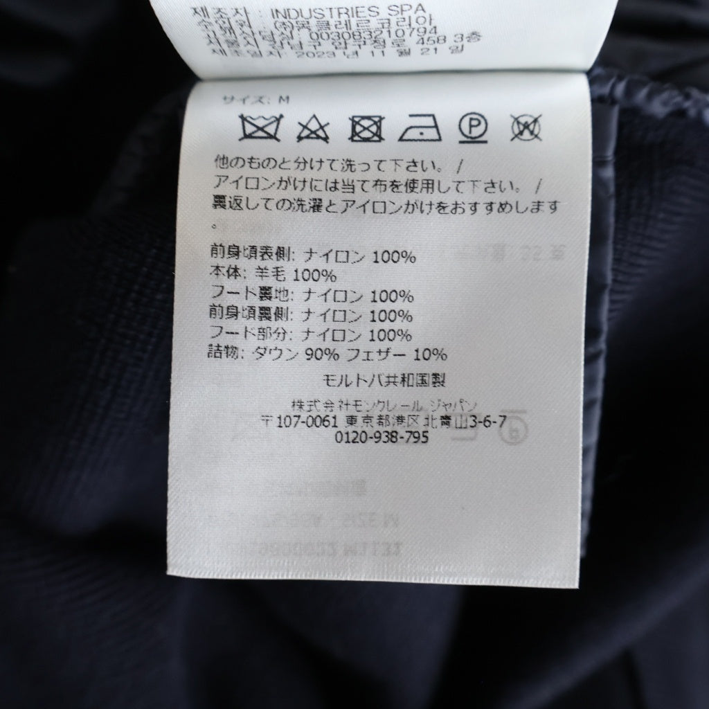 MONCLER(モンクレール) 23AW ダウンジャケット ダウンベスト ブルゾン ネイビー J20919B00022