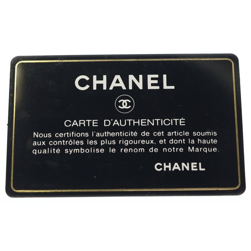 CHANEL(シャネル) Quilting Wallet ココマーク ラムスキン キルティングレザーウォレット ベージュ レディース