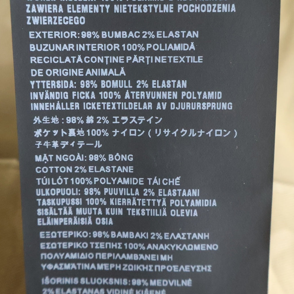 PRADA(プラダ) Cargo Shorts トライアングルロゴ カモフラージュ 迷彩ハーフパンツ ベージュ SPH289