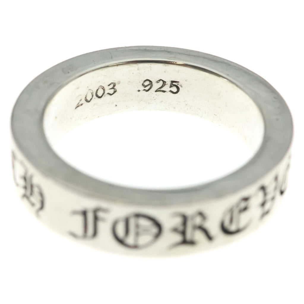 CHROME HEARTS(クロムハーツ) 6mm SPACER FOREVER 6mmスペーサーリング フォーエバーシルバーBCA337