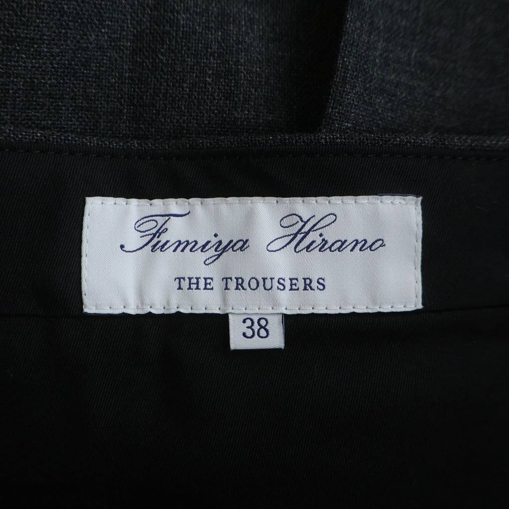NO BRAND(ノーブランド) FUMIYA HIRANO(フミヤヒラノ) REGENT ウールパンツ グレー 4S-8160121