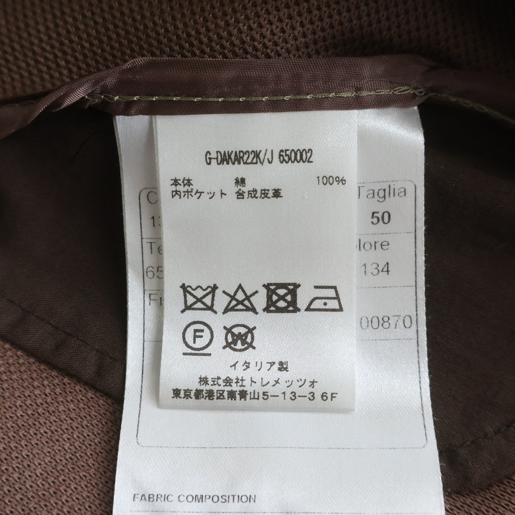 TAGLIATORE(タリアトーレ) G-DAKAR22K/J 2B テーラードジャケット ベージュ 650002
