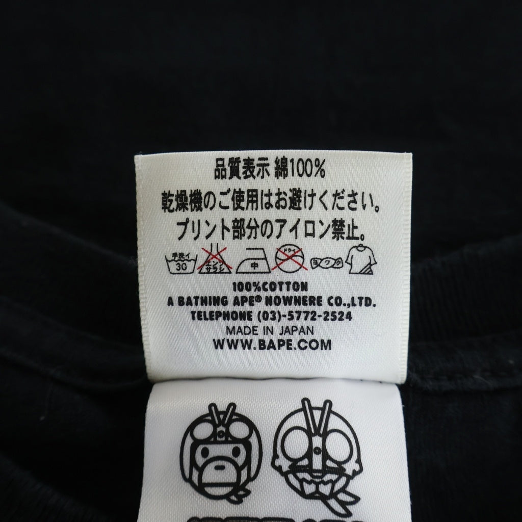 A BATHING APE(アベイシングエイプ) ×仮面ライダー Baby Milo T-Shirt ベビーマイロ 半袖Tシャツ ブラック