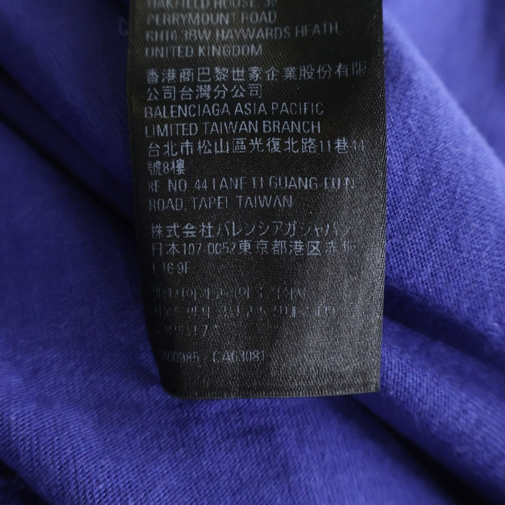 BALENCIAGA(バレンシアガ) Turning Logo T-Shirt ロゴ刺繍 半袖Tシャツ ネイビー 612966 TLVB3