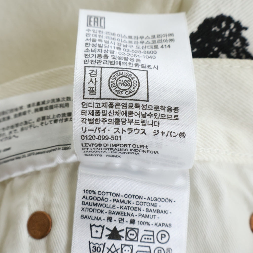 DENIM TEARS(デニムティアーズ) ×Levi's 501 Denim Pants リーバイス 花柄デニムパンツ ホワイト PC9-A1592-0004