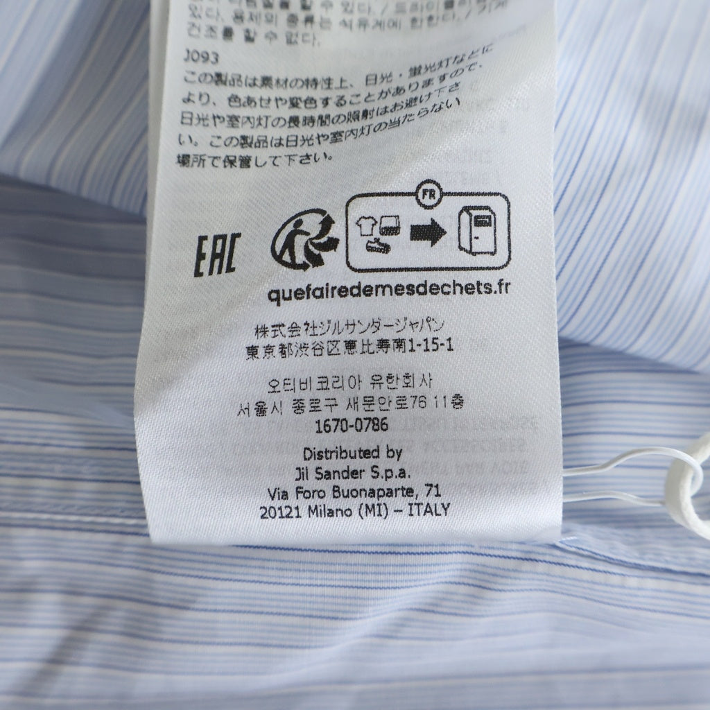 JIL SANDER(ジルサンダー) Friday 7Days Stripes Shirt セブンデイズ フライデー ストライプ半袖シャツ ブルー J24DL0106 J45178