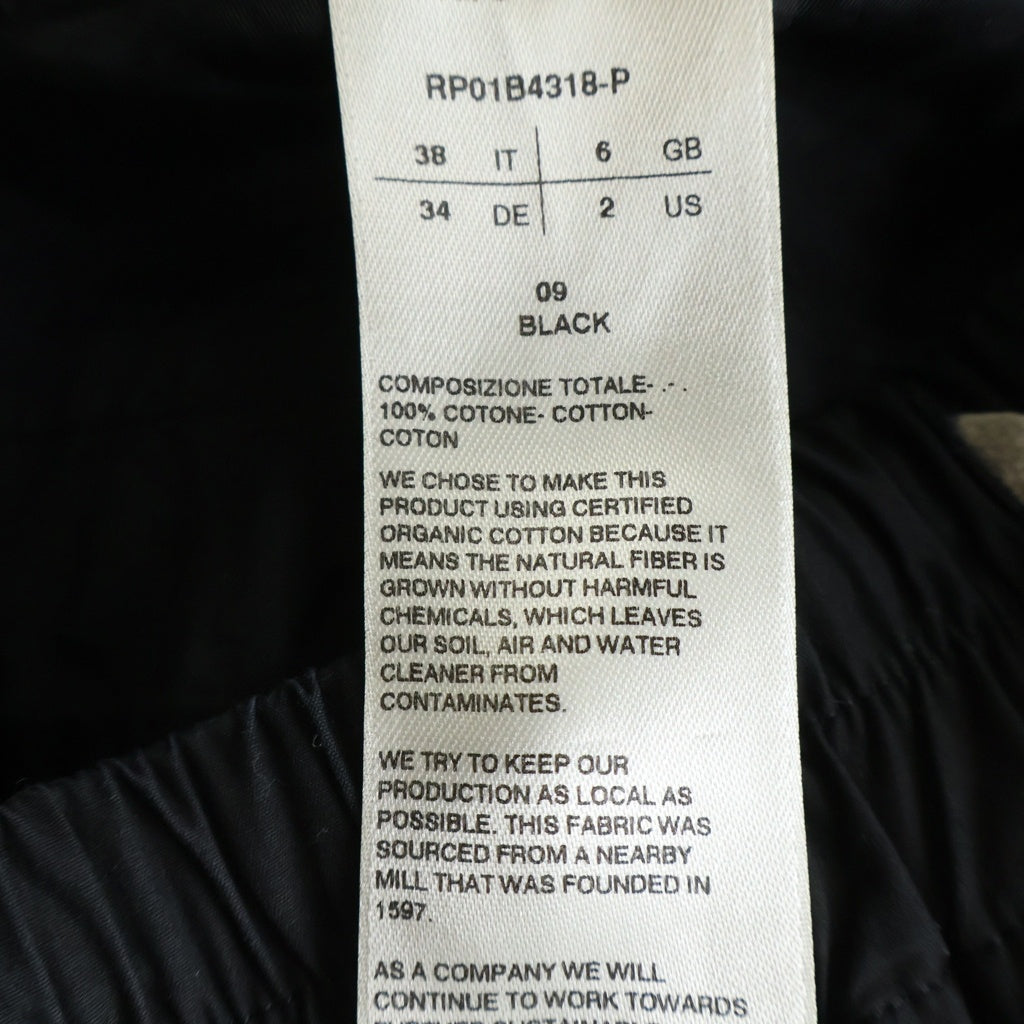 Rick Owens(リックオウエンス) 22SS Drawstring Pants 裾ジップ ドローストリングパンツ ブラック RP01B4318-P