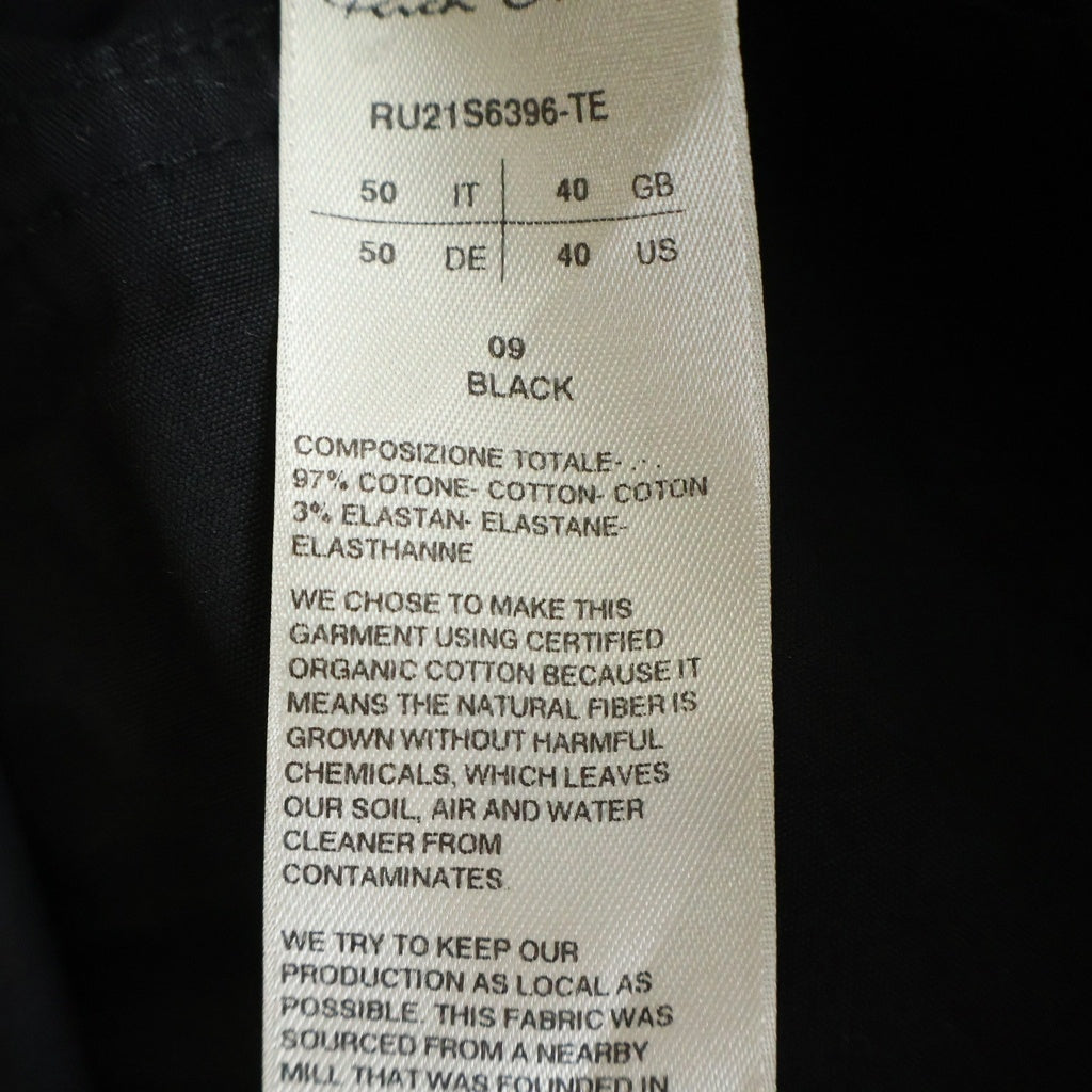 Rick Owens(リックオウエンス) 21SS Mastodon Cargo Jog Pants マストドン カーゴパンツ ブラック RU21S6396-TE