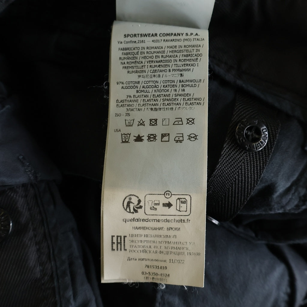 STONE ISLAND(ストーンアイランド) TYPE-SL Cargo Pants ロゴワッペン カーゴパンツ ネイビー 781531410