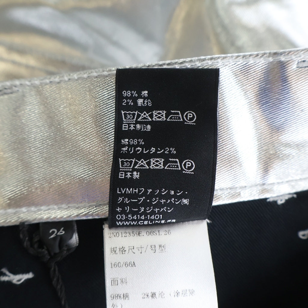 CELINE(セリーヌ) Metallic Silver Stretch Pants エディ期 メタリックストレッチパンツ シルバー レディース 2NO12359E
