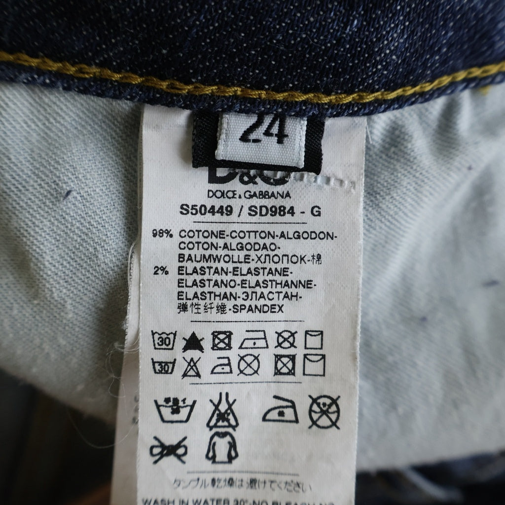 DOLCE & GABBANA(ドルチェアンドガッバーナ) Denim Pants ダメージ加工 スキニーデニムパンツ インディゴ レディース S50449 SD984