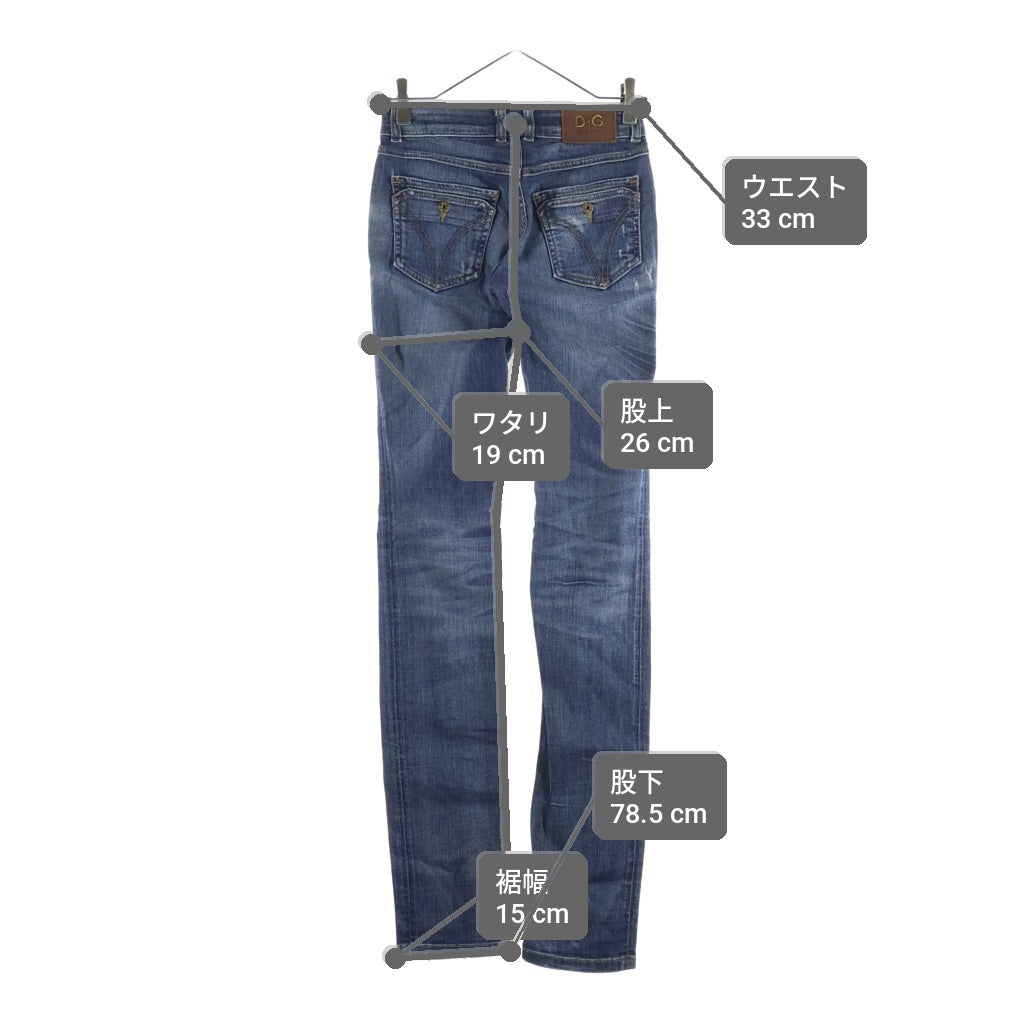 DOLCE & GABBANA(ドルチェアンドガッバーナ) Denim Pants ダメージ加工 スキニーデニムパンツ インディゴ レディース S50449 SD984