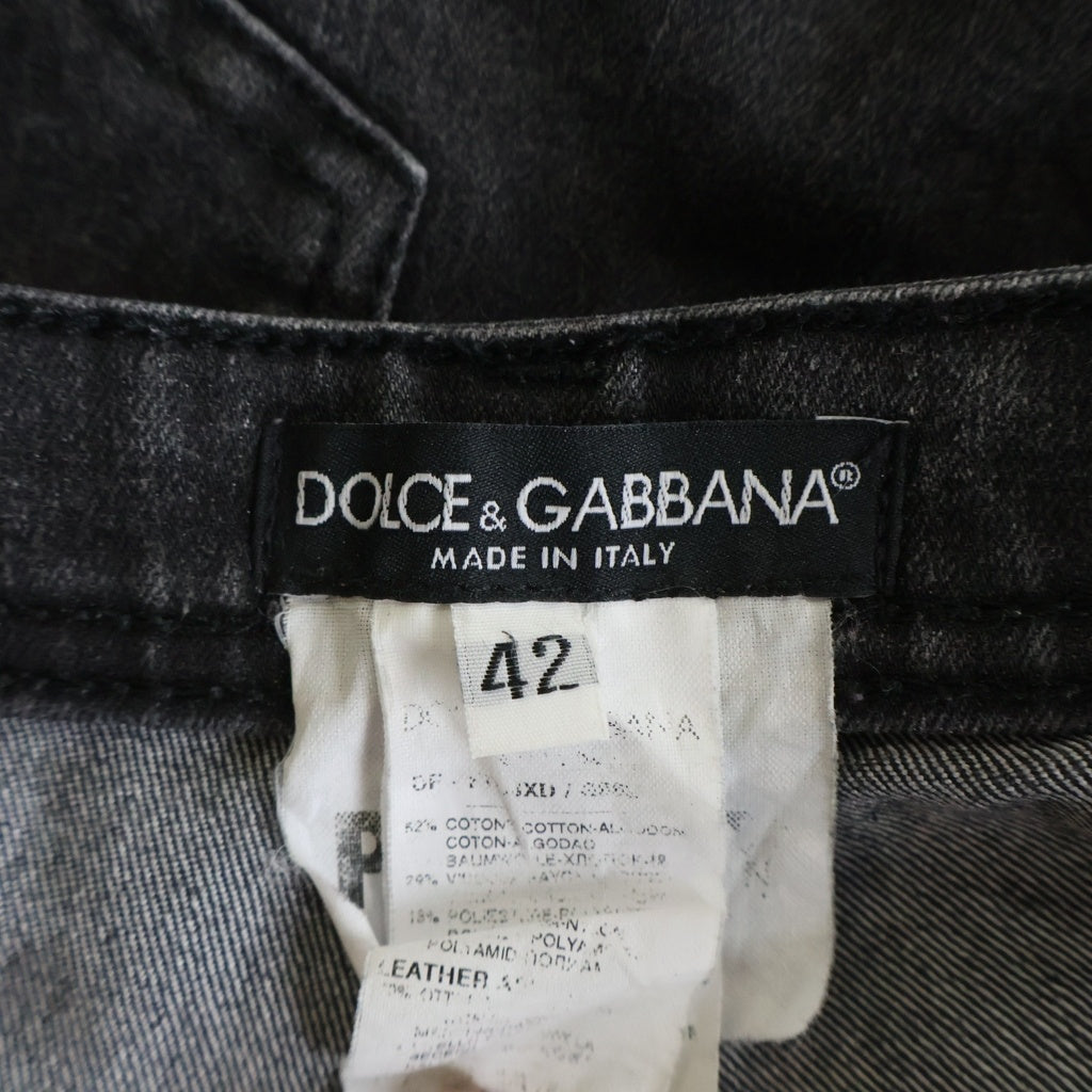 DOLCE & GABBANA(ドルチェアンドガッバーナ) Denim Pants 裾ジップ ロゴプレート デニムパンツ グレー
