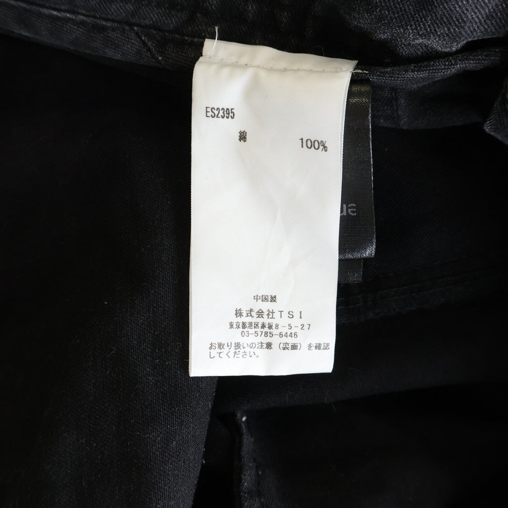 entire studios(エンタイア スタジオ) FREIGHT CARGO PANTS ES2395 フレート カーゴパンツ ブラック
