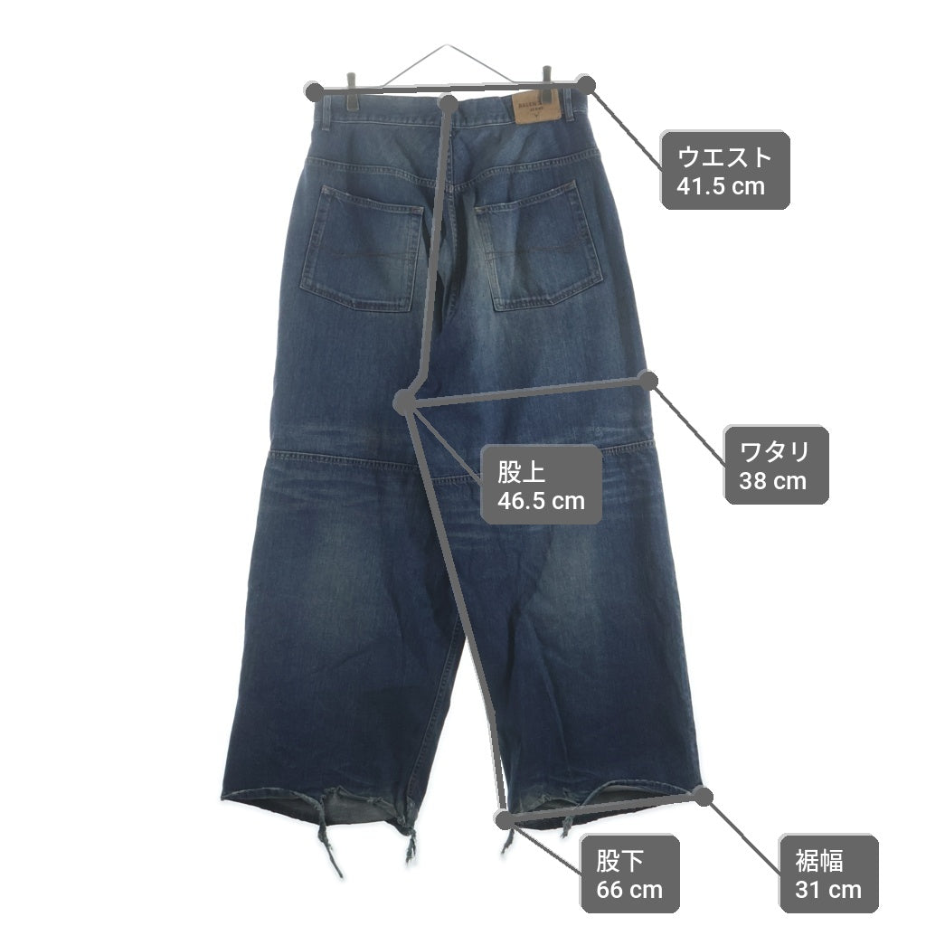 BALENCIAGA(バレンシアガ) George V BAGGY PANTS 814161 TRW62 総柄ドローコード バギーデニムワイドパンツ インディゴ