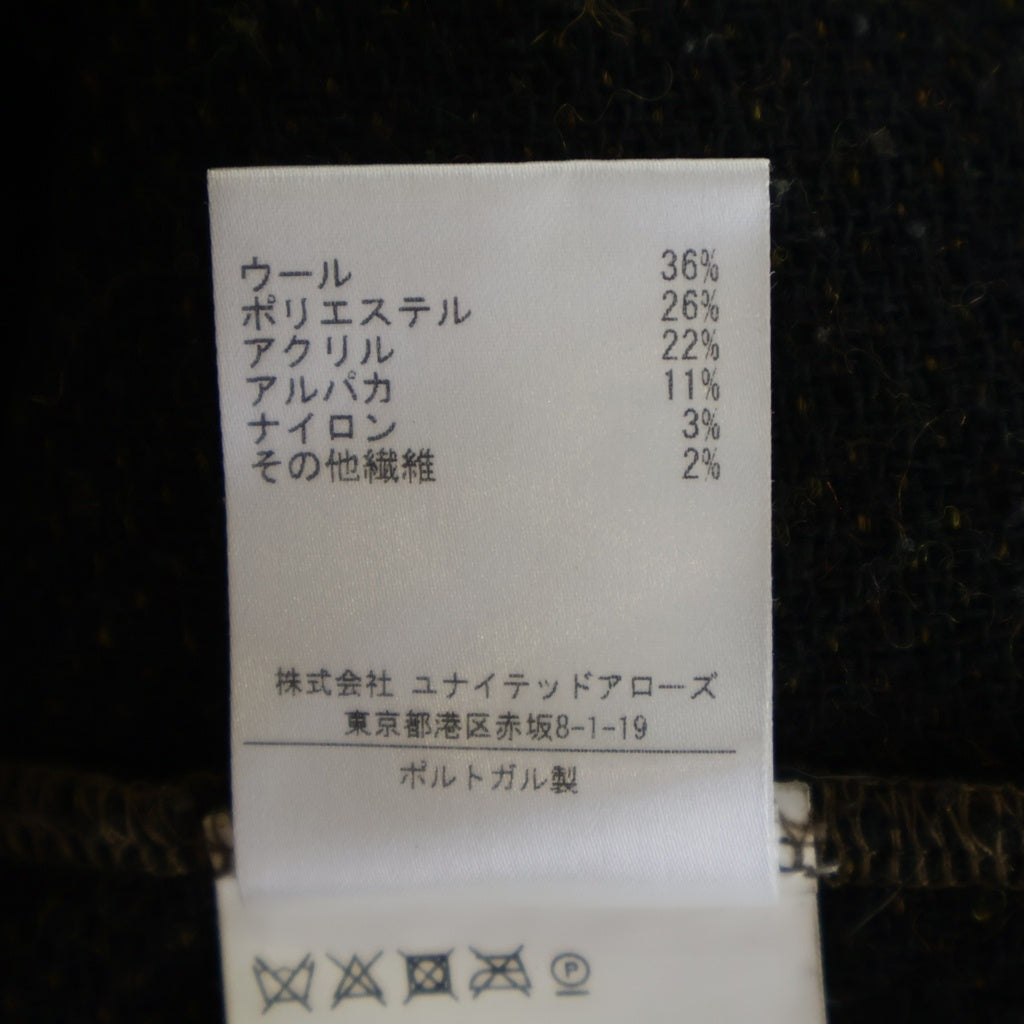 OUR LEGACY(アワーレガシー) シャギーニット Vネックカーディガン 1679-343-3241 ブラウン