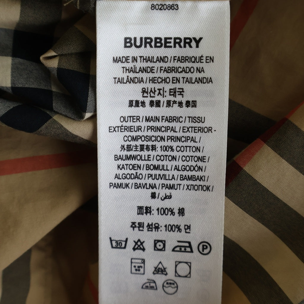 BURBERRY(バーバリー) ノバチェック柄 レギュラーカラー コットン 長袖シャツ ブラウン THTHAGAR129SAM