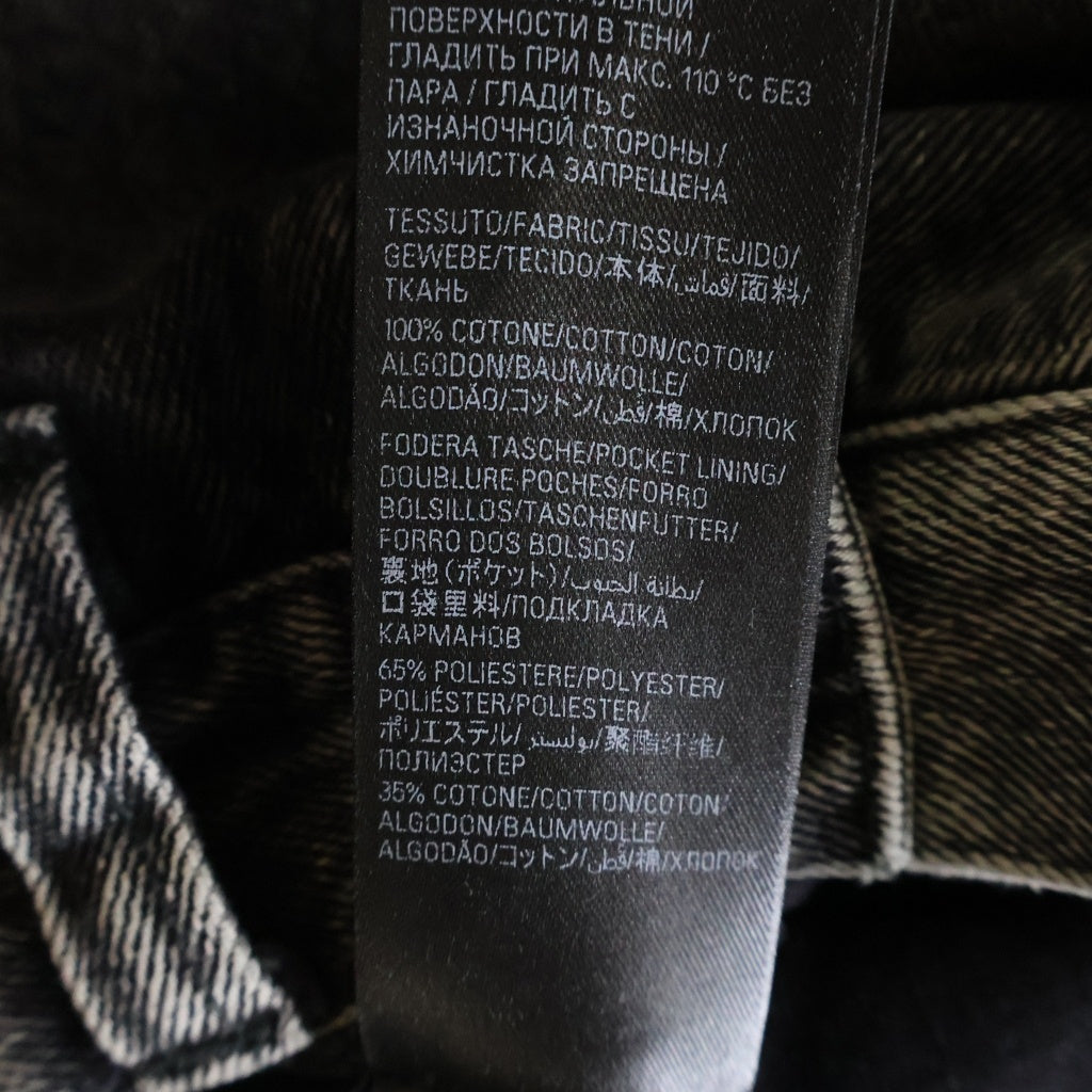 BALENCIAGA(バレンシアガ) 22AW ウォッシュダメージ加工 デニムフレアパンツ グレー 697829 TBP47